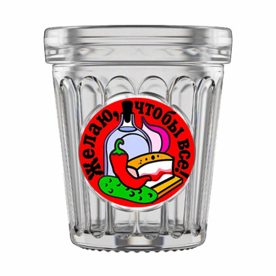 Стакан 50мл 4шт. арт.417-Д "Тосты"