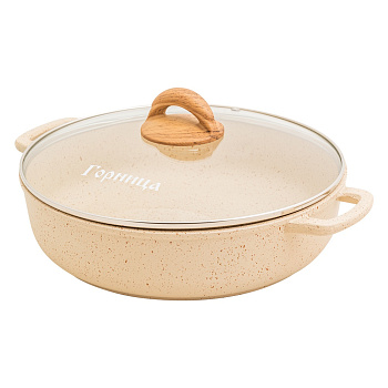 Жаровня 280/70мм 3,5л. Гармония ОНИКС лит/руч. с кр. (п/у), ж2832он Жаровня 280/70мм 3,5л. Гармония ОНИКС лит/руч. с кр. (п/у), ж2832он