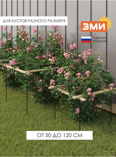 Кустодержатель универсальный 4 (Графит) 