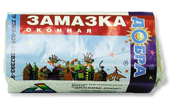 Замазка оконная 400гр. "Добра" 5600 Замазка оконная 400гр. "Добра" 5600