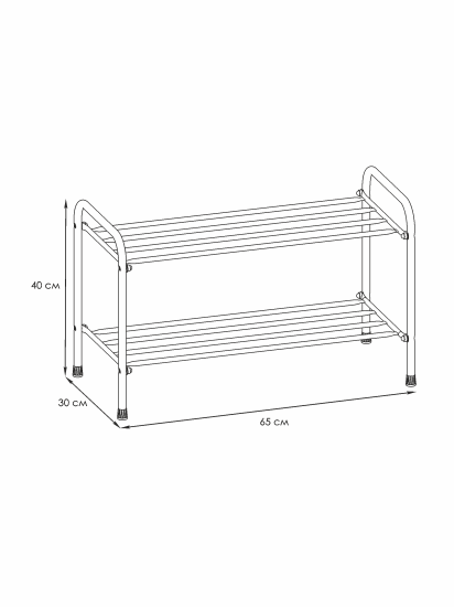 Подставка для обуви "Альфа 22" (Черный) (2-х полочная, 60см)