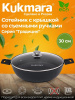 Сковорода - сотейник 300/85 со стекляной крышкой,антипригарное покрытие с308а Сковорода - сотейник 300/85 со стекляной крышкой,антипригарное покрытие с308а