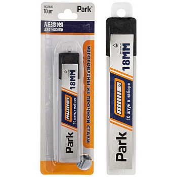 Лезвия для ножей Park сегментированные 3-х сторон.заточка 355030 Лезвия для ножей Park сегментированные 3-х сторон.заточка 355030