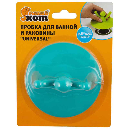 Пробка для ванной и раковины "UNIVERSAL" 970060