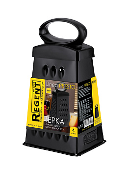 Терка четырехгранная 12см с покрытием non-stick, Linea PRESTO 93-AC-GR-28B