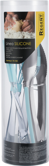 Набор кухонных принадлежностей 4пр. Linea Silicone 74-103