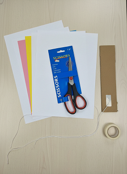 Ножницы универсальные 19,5 см OLS-787-4