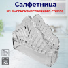 Салфетница XJ-8519 OLS-675-5