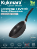 Сковорода 180/40мм с ручкой,антипригарное покрытие(темный мрамор) смт18401а Сковорода 180/40мм с ручкой,антипригарное покрытие(темный мрамор) смт18401а
