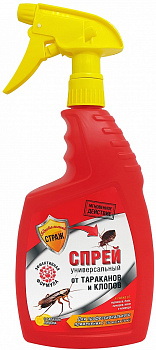Спрей от клопов и блох 750мл Бдительный СТРАЖ