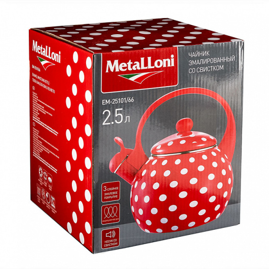 Чайник для плиты эмалированный 2,5л со свистком EM-25101/66