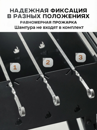 Мангал с подставкой для казана, решетка гриль 60*30*75см TF-M3