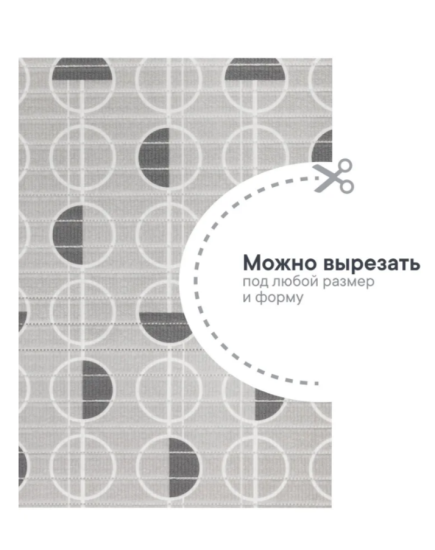 Коврик напольный из вспененного ПВХ "Виктория" 0,5х15 м 304G