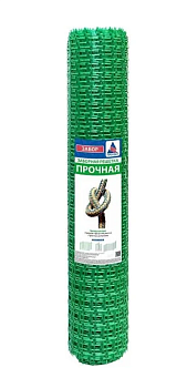 Заборная решетка 45*45 20м ЗР-45/1,5/20 (Лесной зеленый) ПРОЧНАЯ