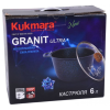 Кастрюля 6,0л со ст/кр АП линия "Granit ultra" (blue) кгг62а