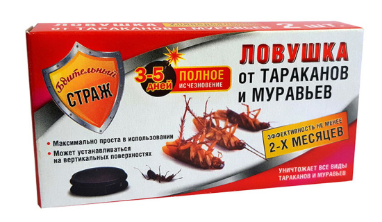 Ловушка от тараканов и муравьев 2шт Бдительный СТРАЖ