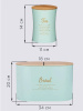 НАБОР AGNESS "MEADOW" 2 В 1  ХЛЕБНИЦА 10 Л 34*18*20 СМ, БАНКА ДЛЯ СЫПУЧИХ 1,1 Л 11*14СМ 3 ШТ 790-245