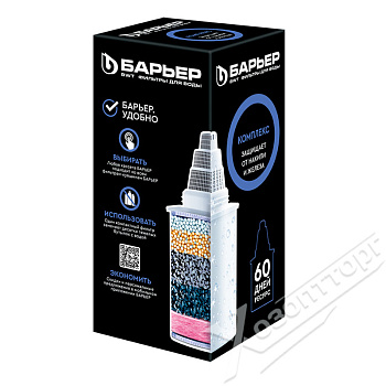 Картридж для воды для фильтра кувшина "БАРЬЕР Комплекс" ("Жесткость Железо") К301Р00