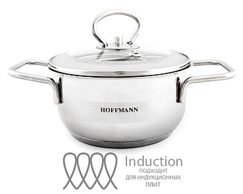 Кастрюля 1,6л нержавеющая стальс крышкой 3-х сл. капс. дно НМ 5316 (16 см)