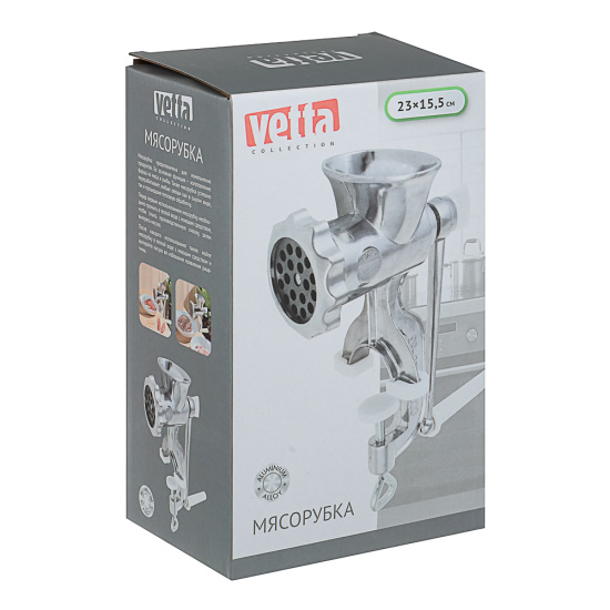 Мясорубка алюминиевый сплав, 23х15,5см VETTA  882-419
