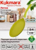 Сковорода блинная 240мм с ручкой,АП ( Lime), линия "Trendy style" сб240tsl Сковорода блинная 240мм с ручкой,АП ( Lime), линия "Trendy style" сб240tsl