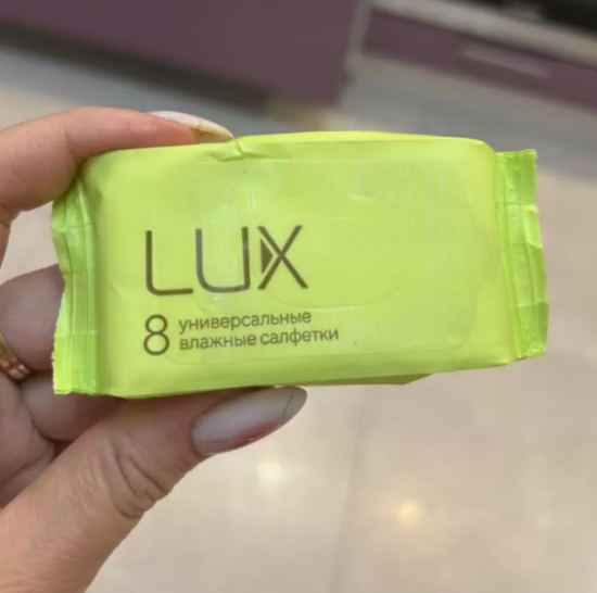 Салфетки влажные универсальные №8 LUX 80482