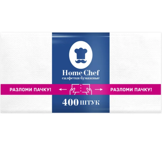 Салфетки Home chef 24x12 1сл 400л, 21 в тр. уп 3545
