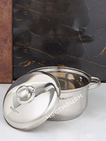 Кастрюля 3,4л "Гретта" KT04-D-35м