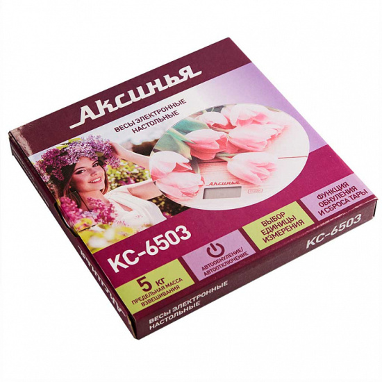Весы настольные электронные АКСИНЬЯ КС-6503