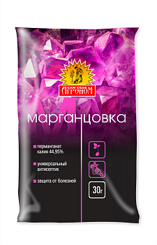 Марганцовка 30гр САМ СЕБЕ АГРОНОМ Марганцовка 30гр САМ СЕБЕ АГРОНОМ
