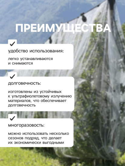 Клипса "Кленовый лист"