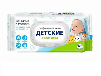 Салфетки влажные №120 детские с Алоэ с клапаном 72085 Салфетки влажные №120 детские с Алоэ с клапаном 72085
