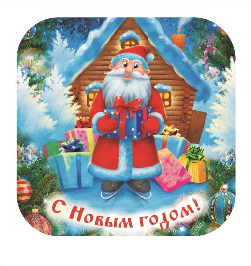 Подставка под горячее 18 см С-91