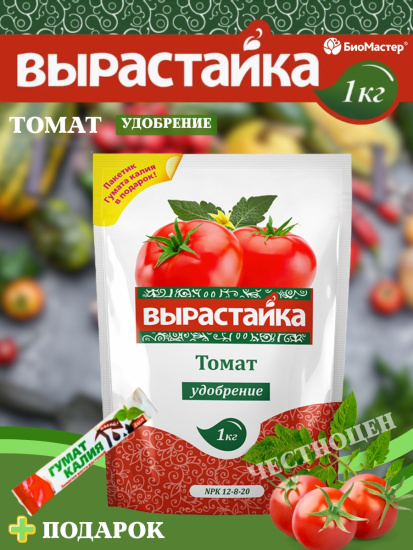 Удобрение комплексное 1кг Томат Вырастайка