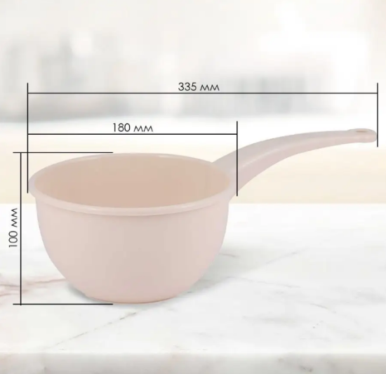 Ковш пластмассовый 2л. бежевый М8338