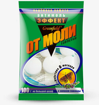 Таблетки для защиты от моли Антимоль-эффект Greenfield ИН-15