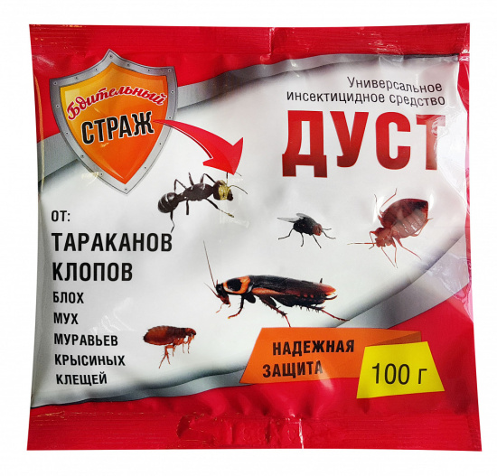 Дуст от тараканов и клопов 100гр Бдительный СТРАЖ ST-452
