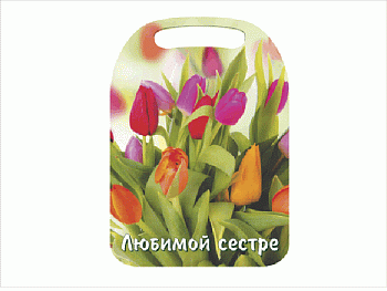 Доска разделочная с картинкой К-42