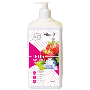 Гель для мытья посуды 1000мл Ягодный микс Vitano (7930124340030)