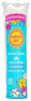 Диски ватные 120шт  SUNNY DAY 