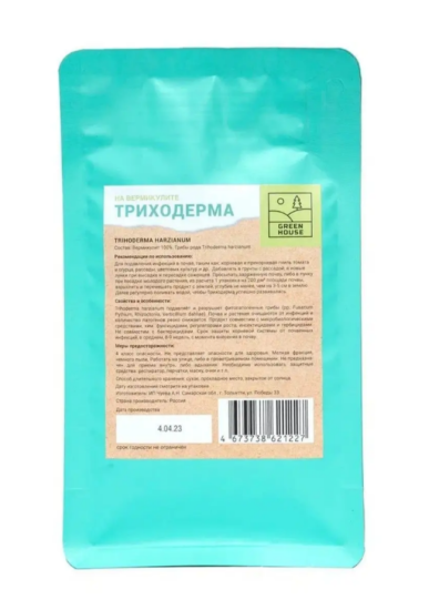 Удобрение Green House ТРИХОДЕРМА + МИКОРИЗА НА ВЕРМИКУЛИТЕ 0,25л