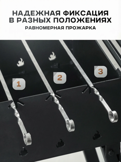 Мангал с подставкой для казана, решетка гриль 60*30*75см TF-M3