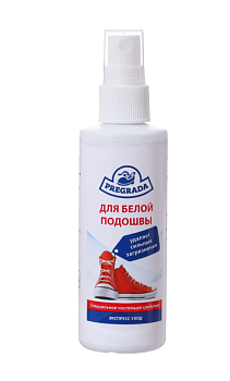 Очиститель для белой подошвы 100мл PREGRADA PR-192
