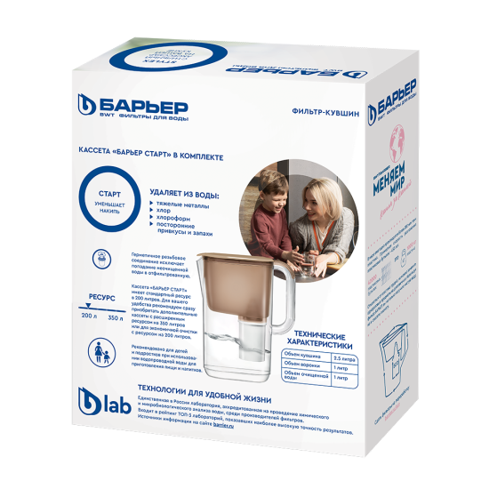 Фильтр-кувшин для очистки воды "БАРЬЕР Стайл XS" ("Мокко") карамельный ВА7АР00