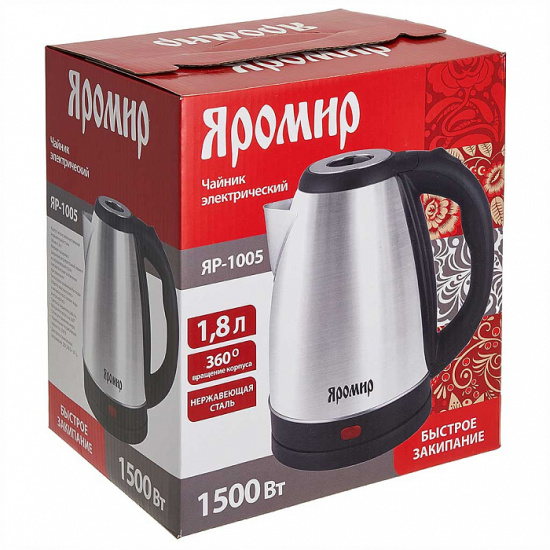 Чайник 1,8л электрический ЯР-1005 ЯРОМИР (в)