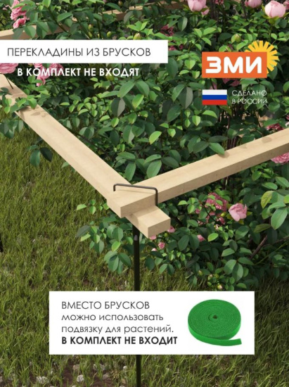 Кустодержатель универсальный 4 (Графит) 