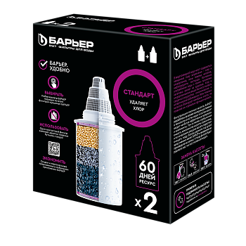 Картридж для воды для фильтра кувшина "БАРЬЕР Стандарт" (упак. 2 шт.) К042Р20