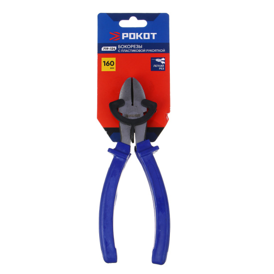РОКОТ Бокорезы 160мм, пластиковая ручка 719-124