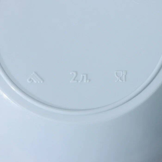 Ковш пластмассовый 2л. М053 МИКС