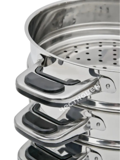 Мантоварка 26см 3- секции КТ-263АТ